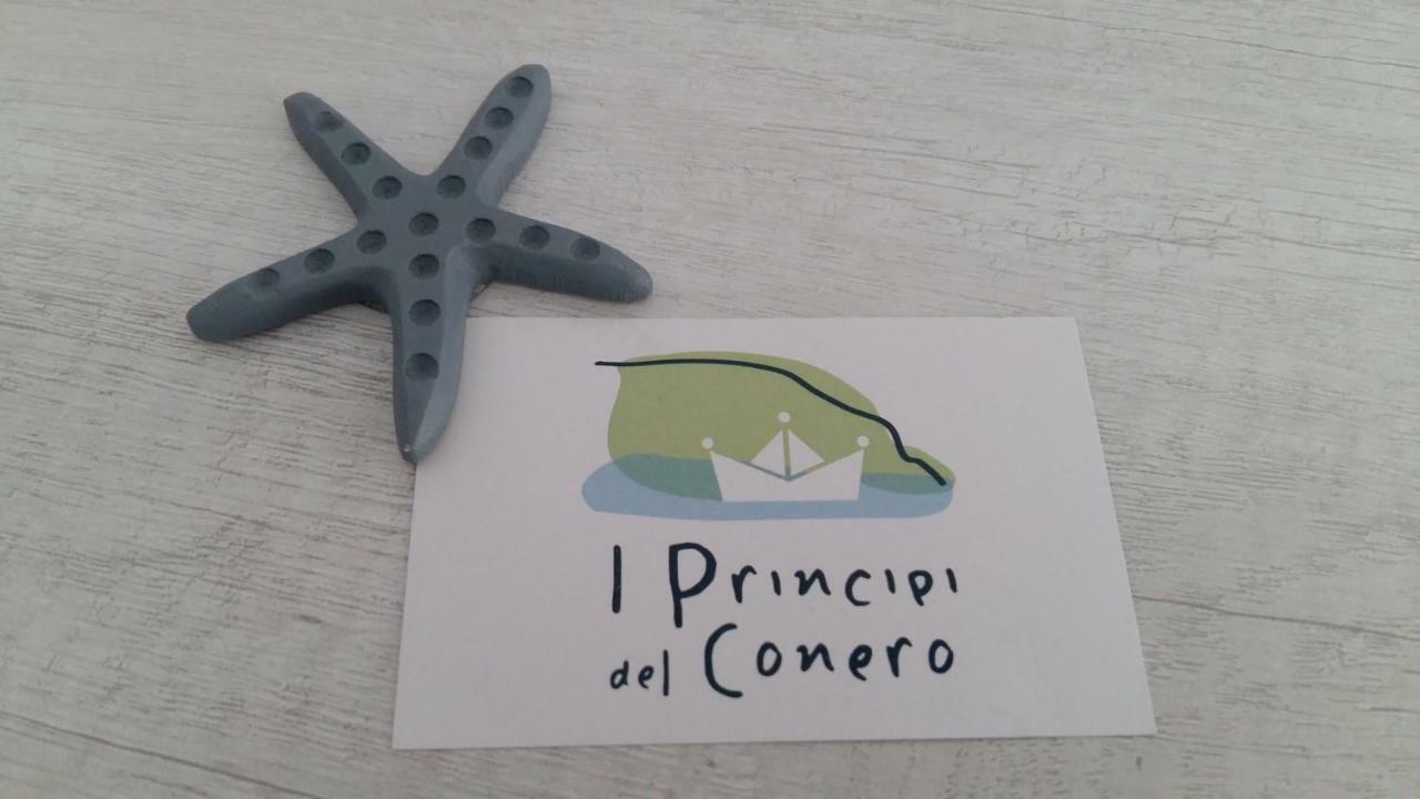 Affittacamere I Principi Del Conero นูมานา ภายนอก รูปภาพ